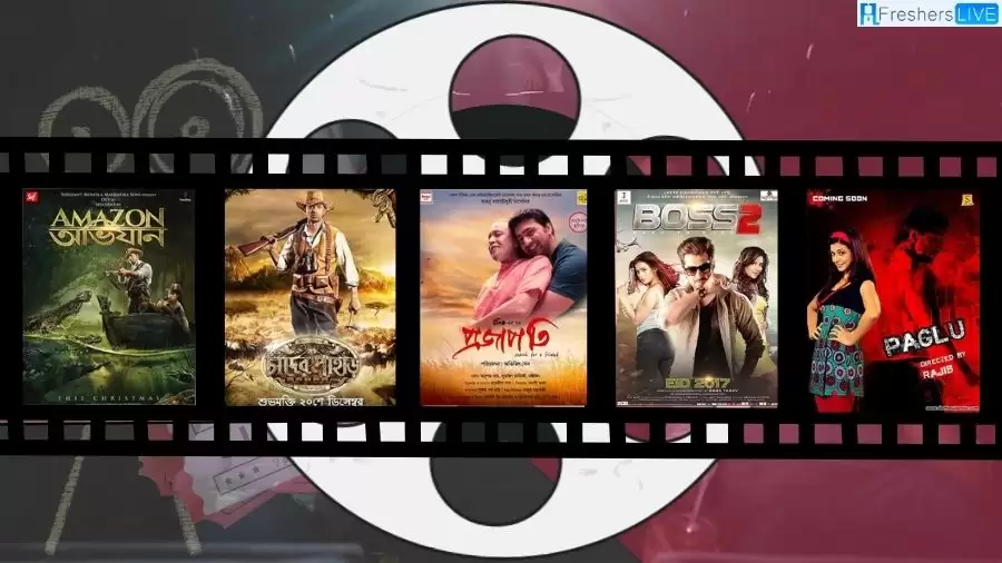 Highest Grossing Bengali Films 2023 - Top 10 Box Office Hits