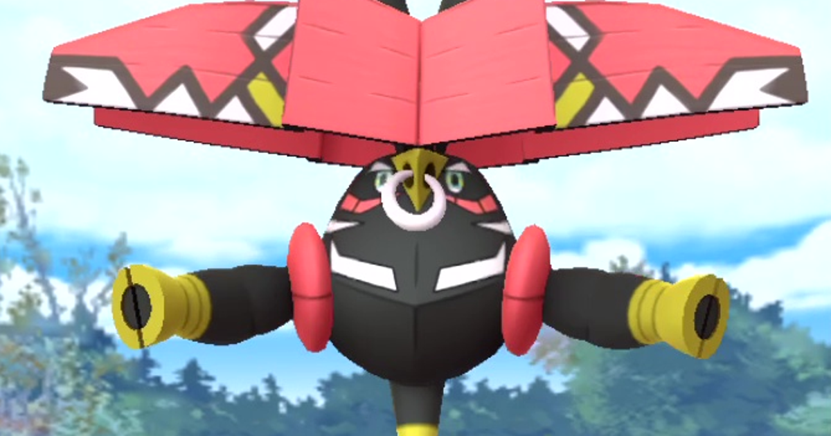 Pokémon Go Tapu Bulu counters, weakness and moveset explained