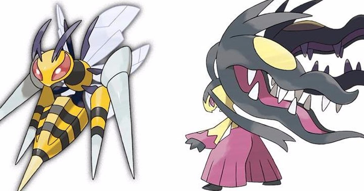 Pokémon Sun and Moon - Mega Beedrill, Audino, Mawile, and Medicham download codes for Beedrillite, Audinite, Mawilite and Medichamite
