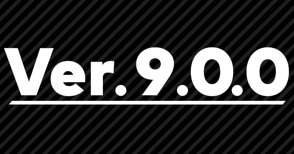 Super Smash Bros Ultimate patch notes for update 9.0.0 in full