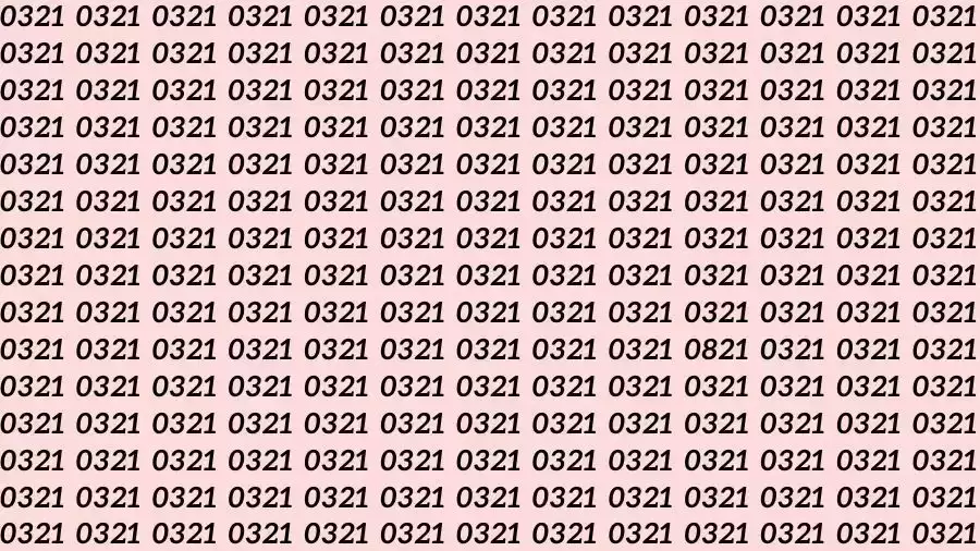 Optical Illusion Brain Test: If you have Sharp Eyes Find the number 0821 among 0321 in 12 Seconds?
