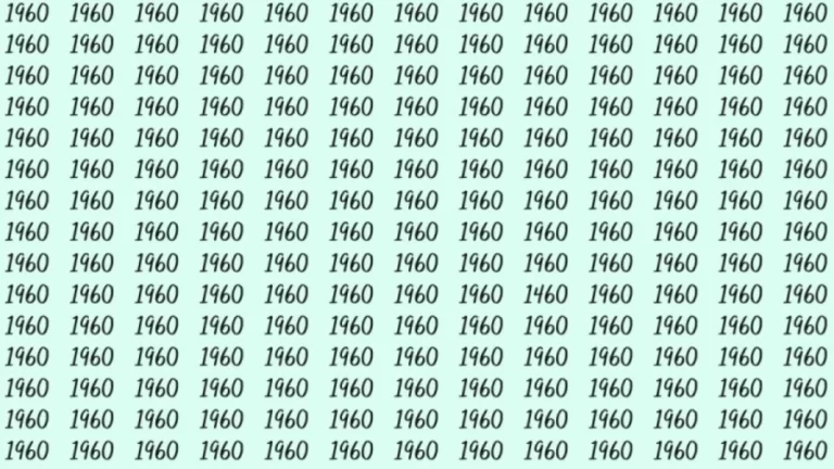 Optical Illusion: can you find 1460 among 1960 in 8 Seconds? Explanation and Solution to the Optical Illusion
